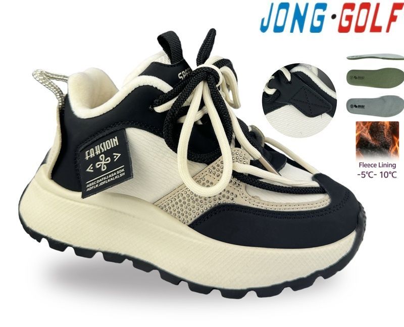 Ботинки Jong-Golf (32-39) C31150-20 (деми)