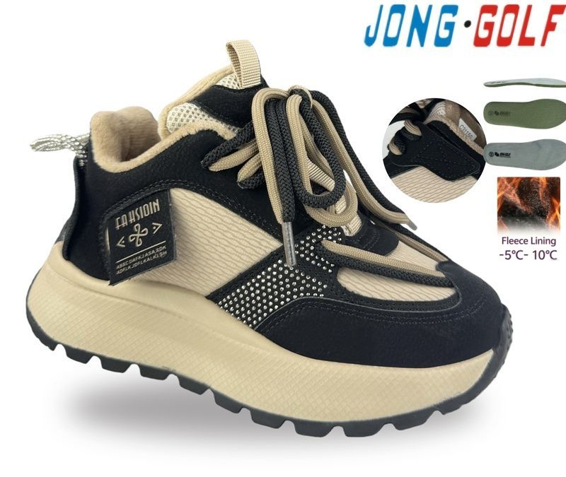 Ботинки Jong-Golf (32-39) C31150-30 (деми)
