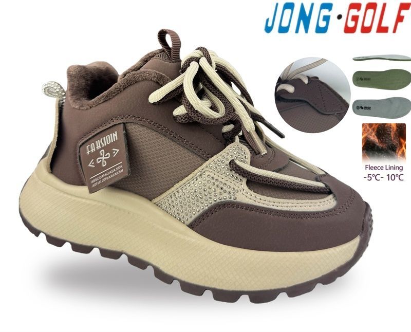 Ботинки Jong-Golf (32-39) C31150-4 (деми)