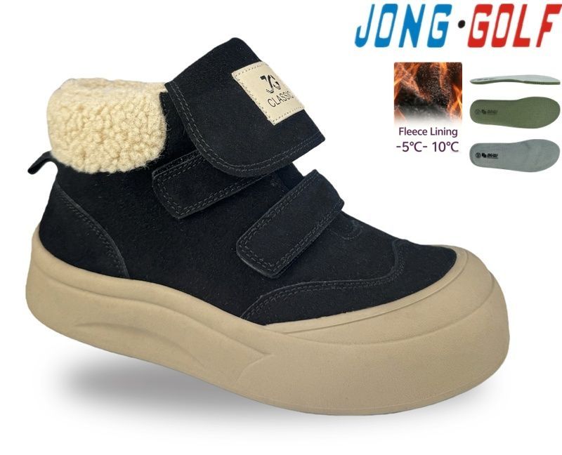 Ботинки Jong-Golf (33-38) C31158-0 (деми)