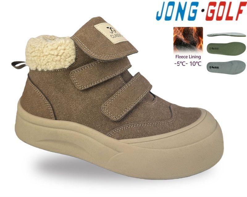 Ботинки Jong-Golf (33-38) C31158-24 (деми)
