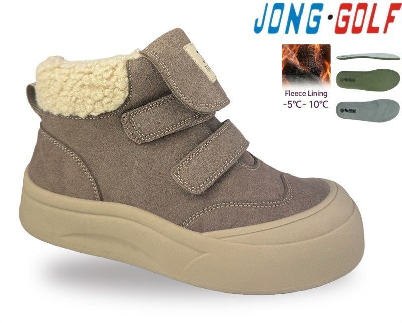 Ботинки Jong-Golf (33-38) C31158-3 (деми)