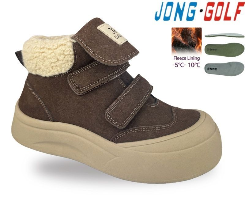 Ботинки Jong-Golf (33-38) C31158-4 (деми)