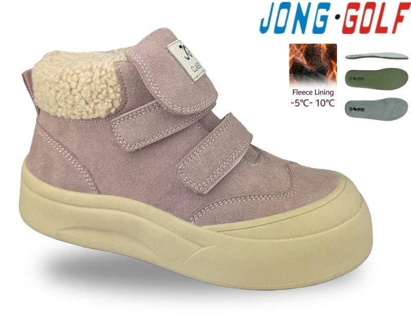 Ботинки Jong-Golf (33-38) C31158-8 (деми)