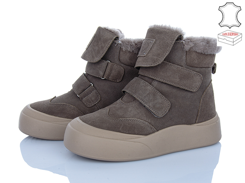 Ботинки Hengji (36-41) M679-3 (зима)