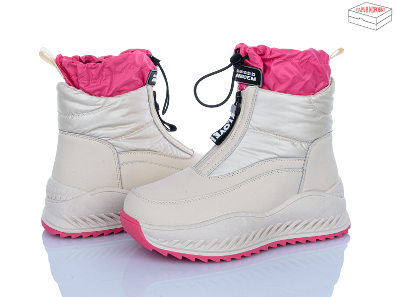 Дутики Мир (36-41) 4513-RF9304 (зима)