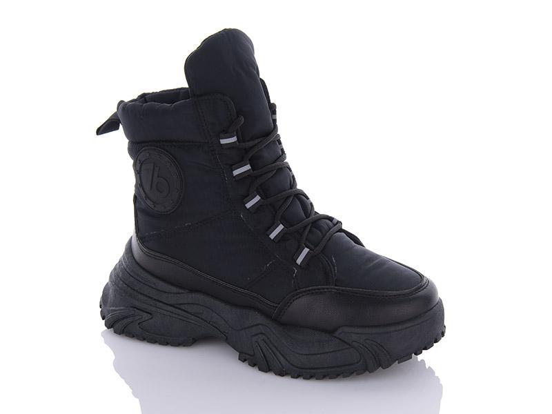 Ботинки Favorit (36-41) 112-2 (зима)