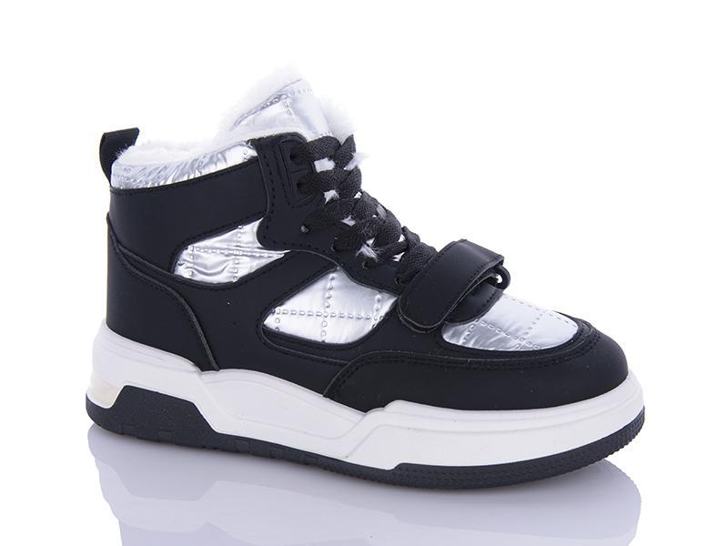 Кроссовки Favorit (36-41) M38 black-grey (зима)