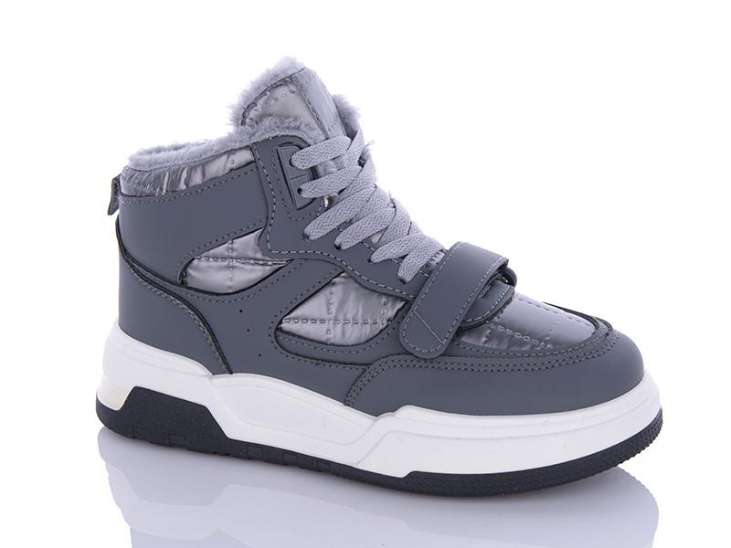 Кроссовки Favorit (36-41) M38 grey (зима)