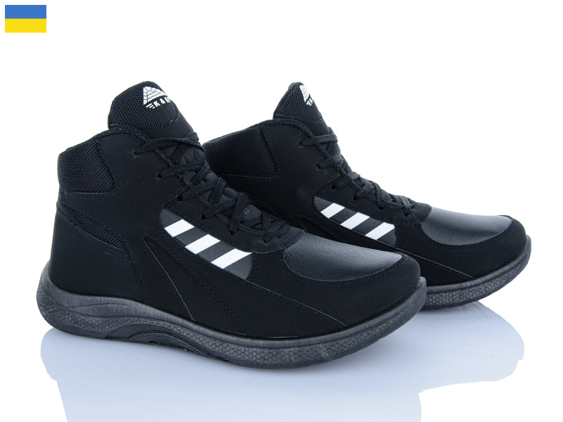 Кроссовки Favorit (41-45) МБ20 чорний (зима)
