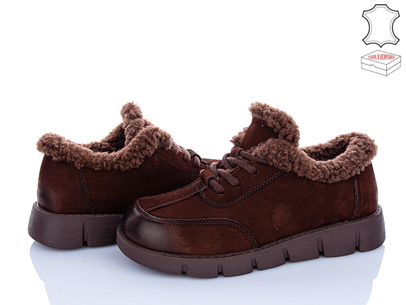 Кроссовки Dageni (36-41) PAHBW59-3Z (зима)