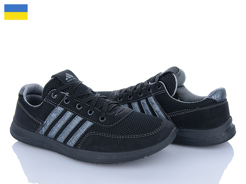 Кроссовки Favorit (40-45) 141-3101 (деми)