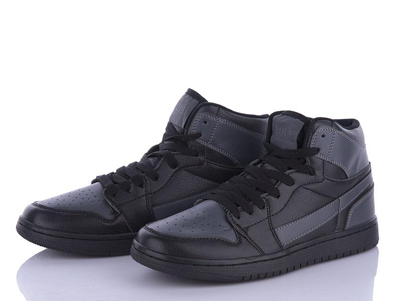 Кроссовки Favorit (41-46) R1 grey (деми)
