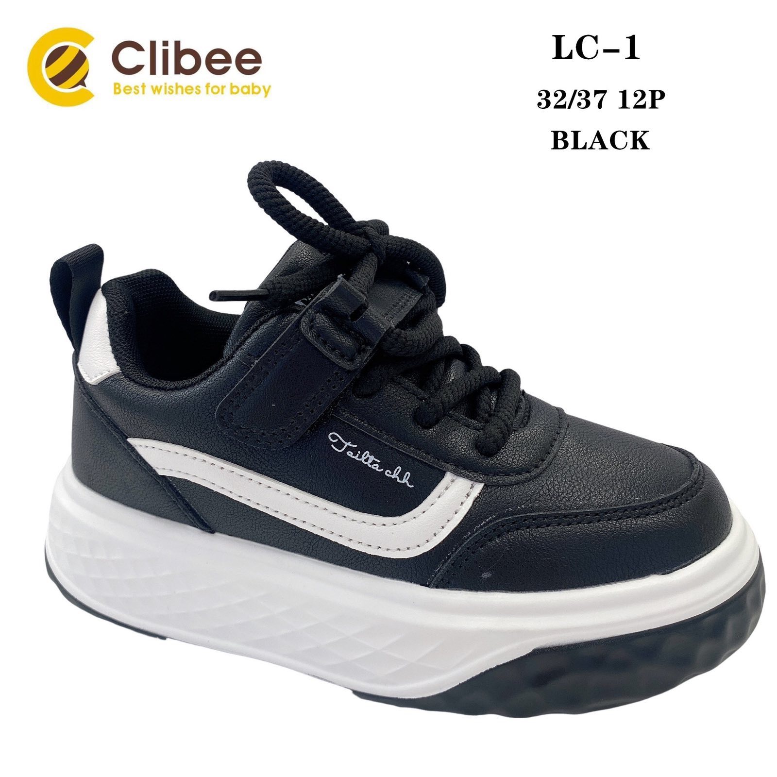 Кроссовки DvaClibee (32-37) BC-LC-1 black  (деми)