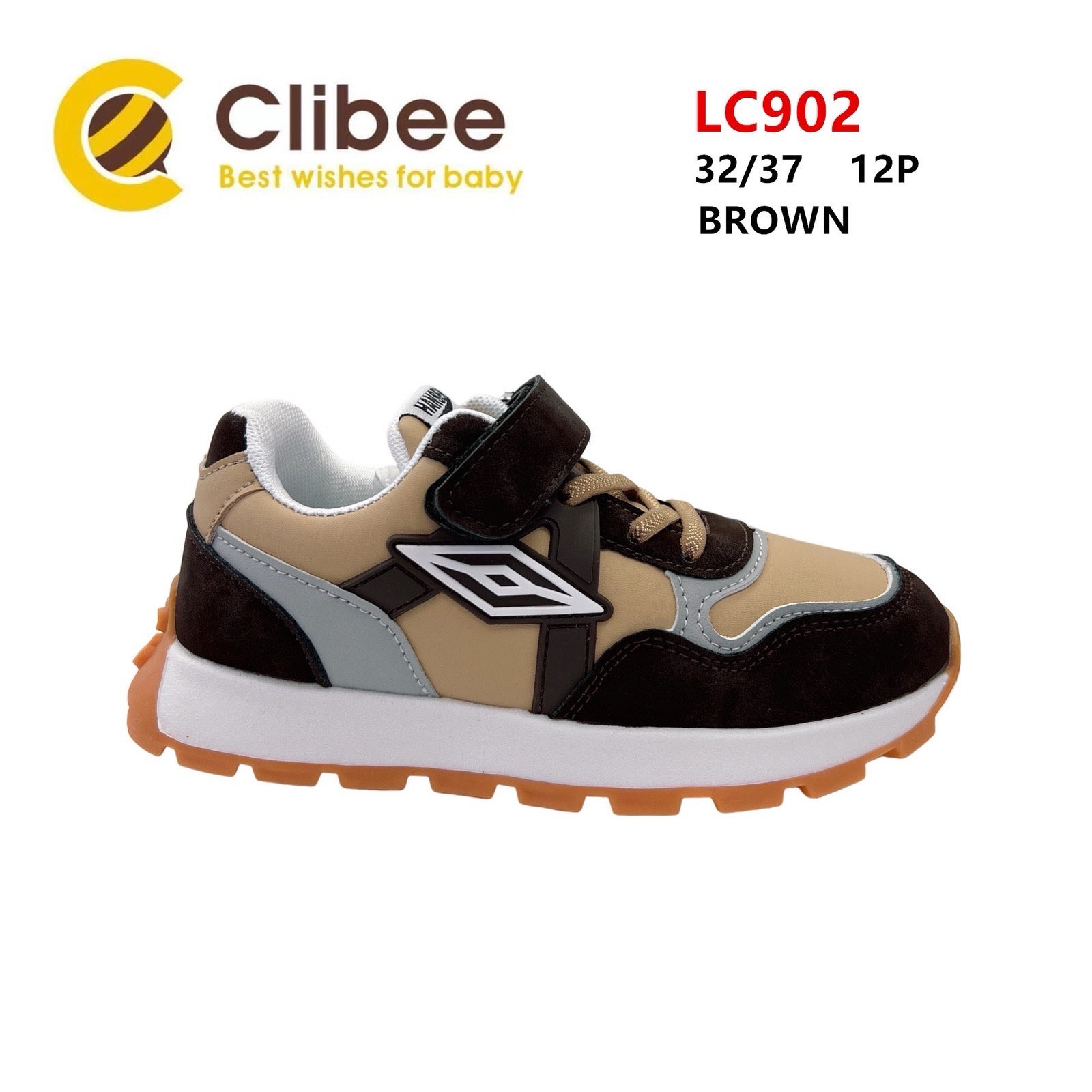 Кроссовки DvaClibee (32-37) BC-LC902 brown (деми)