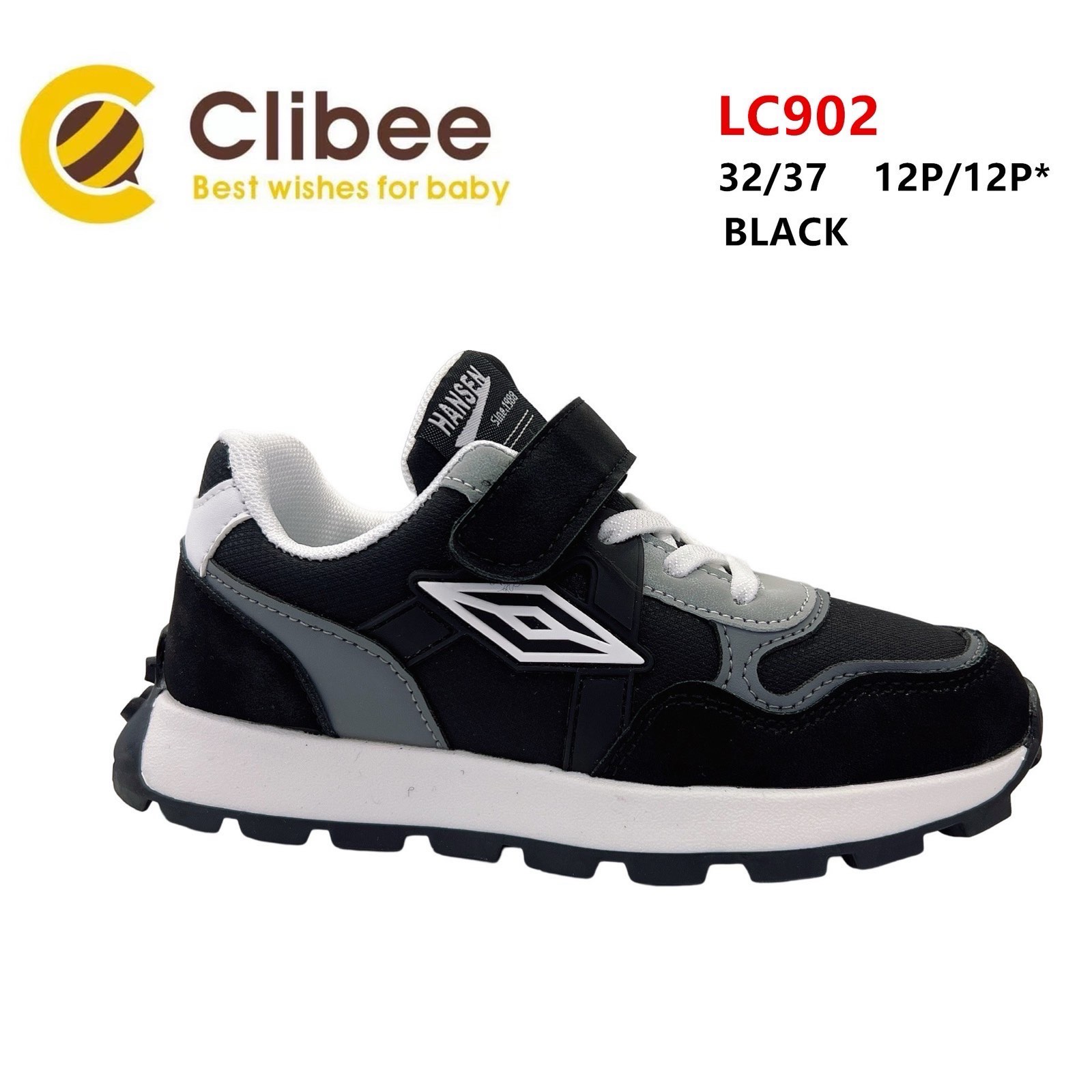 Кроссовки DvaClibee (32-37) BC-LC902 black (деми)
