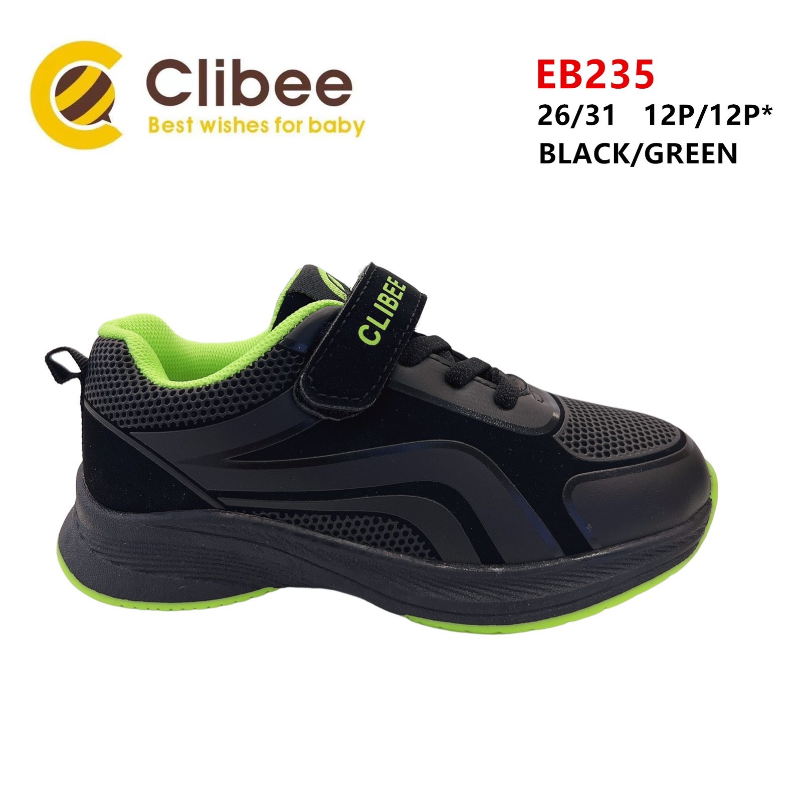 Кроссовки DvaClibee (26-31) BC-EB235 black-green (деми)