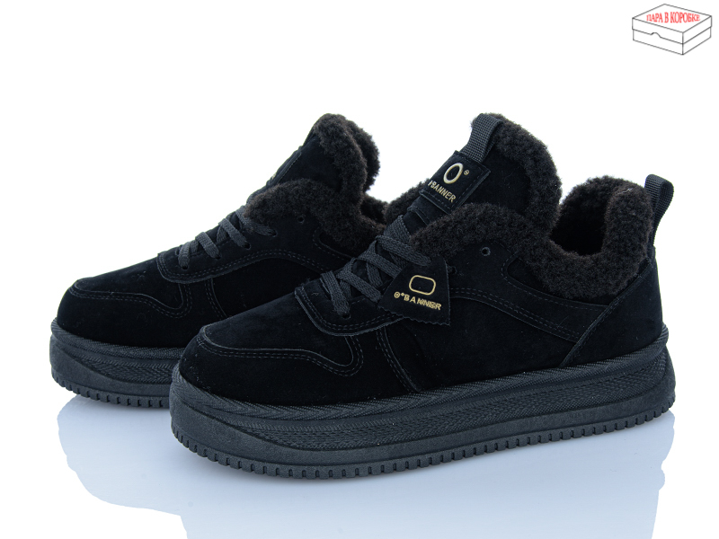 Кроссовки Dageni (37-41) 58811-1 (зима)