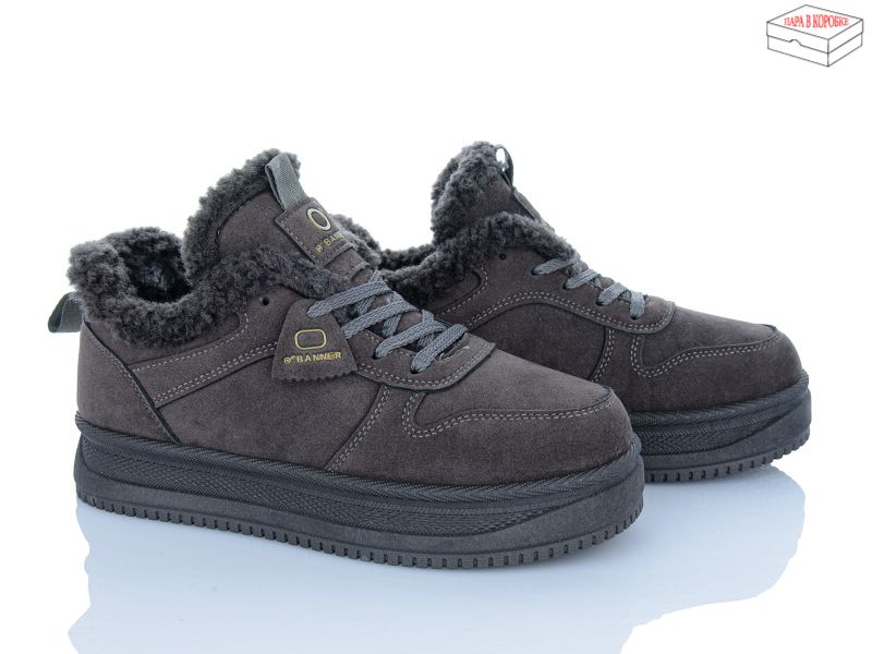 Кроссовки Dageni (37-41) 58811-6 (зима)