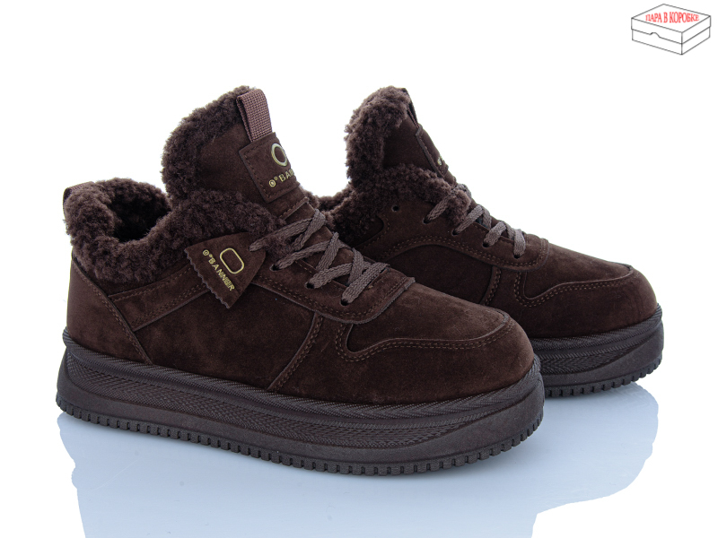 Кроссовки Dageni (37-41) 58811-9 (зима)