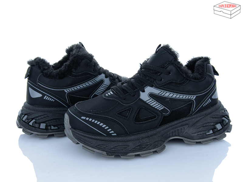 Кроссовки Dageni (37-41) 58815-1 (зима)