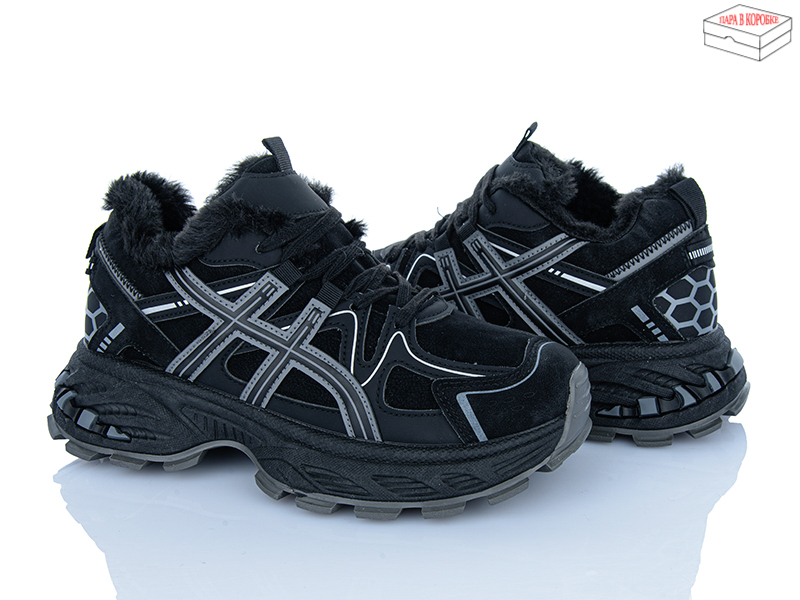 Кроссовки Dageni (37-41) 58816-1 (зима)