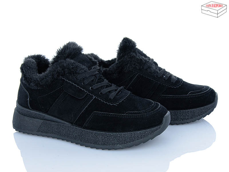 Кроссовки Dageni (37-41) 58818-1 (зима)