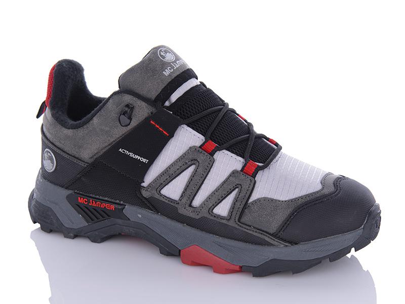 Кроссовки Sharif (40-44) S2129-2 (40-44) (деми)