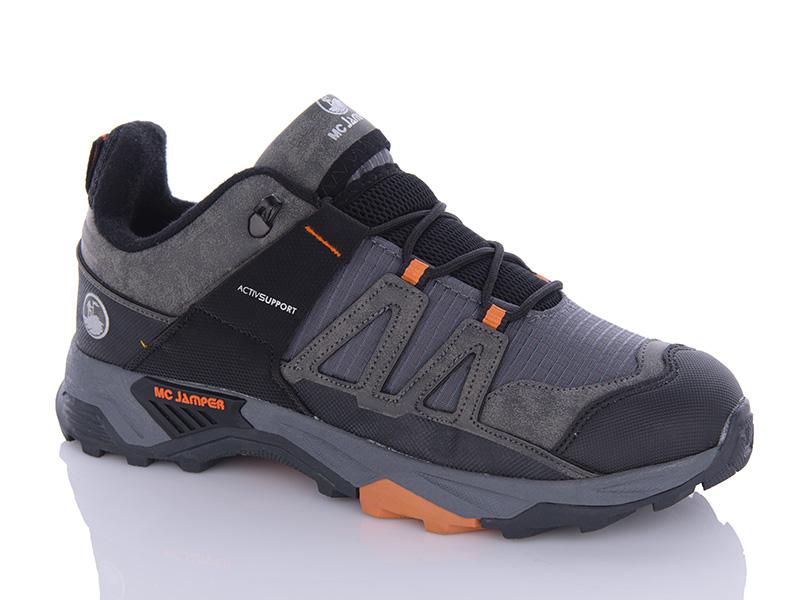 Кроссовки Sharif (40-44) S2129-4 (40-44) (деми)