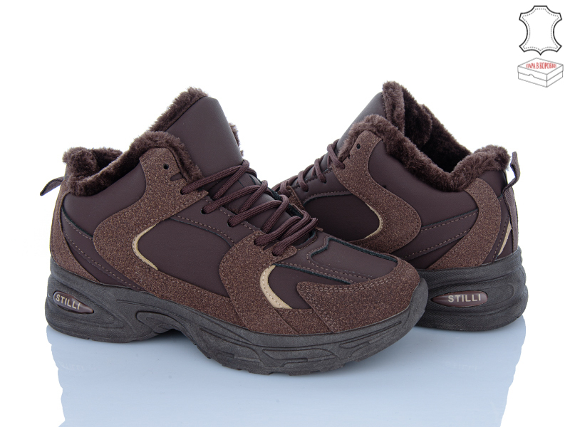 Кроссовки Stilli Group (36-41) N200-20 шкіра (зима)