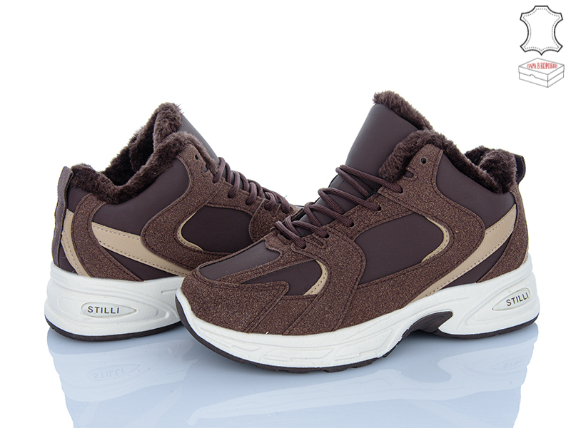 Кроссовки Stilli Group (36-41) N200-27 шкіра (зима)