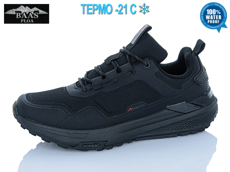 Кроссовки Baas (41-46) M7707-1 термо (зима)