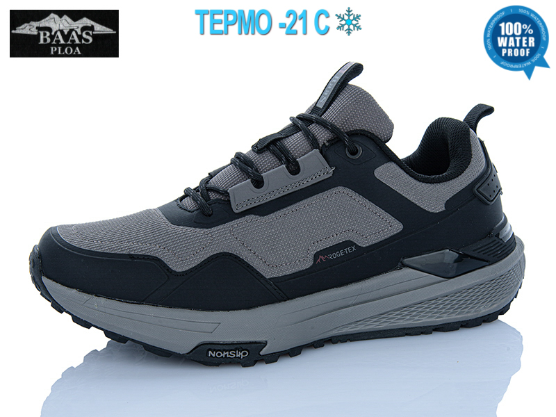 Кроссовки Baas (41-46) M7707-9 термо (зима)