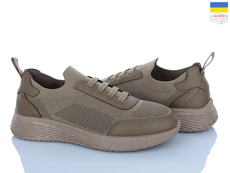 Кроссовки Roks (41-45) 2602 бежевий (лето)