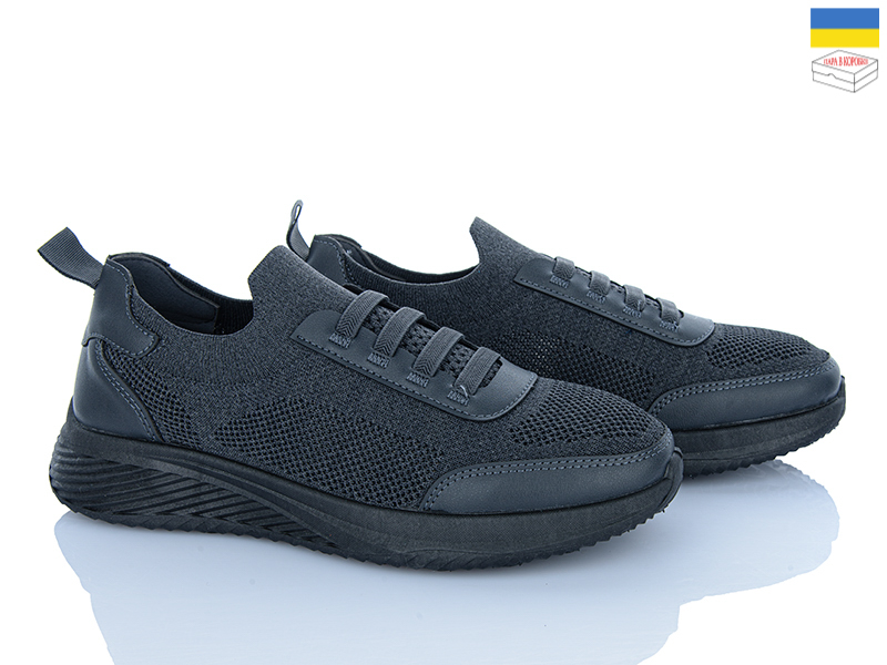 Кроссовки Roks (41-45) 2602 сірий (лето)