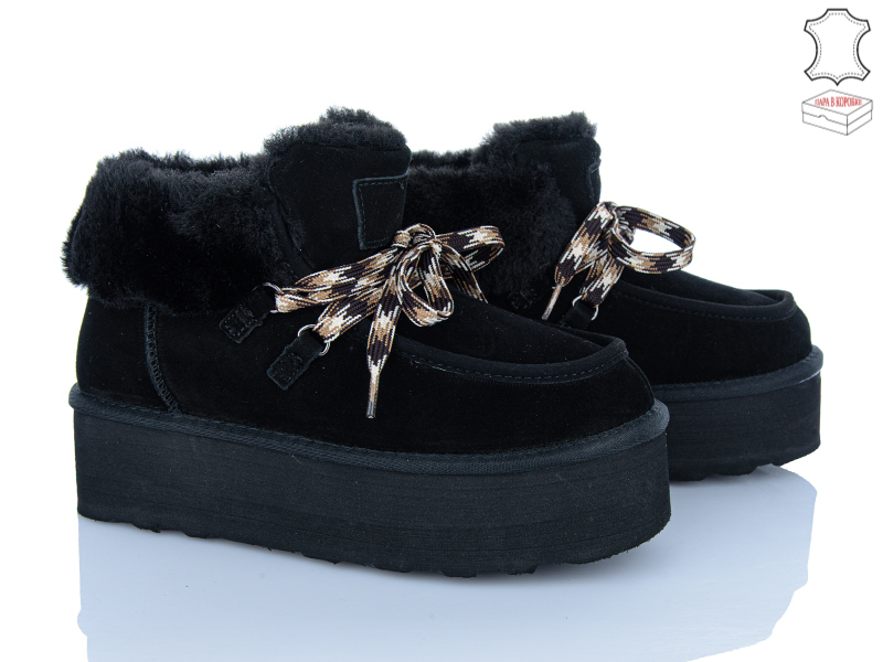 Угги Zahar (36-41) 12 black (зима)