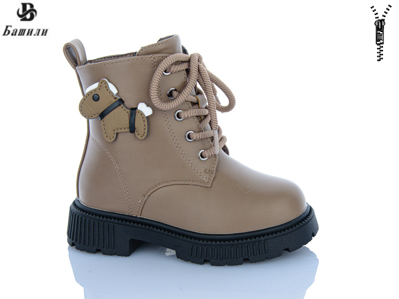 Ботинки Башили (27-32) L9612-9 (зима)