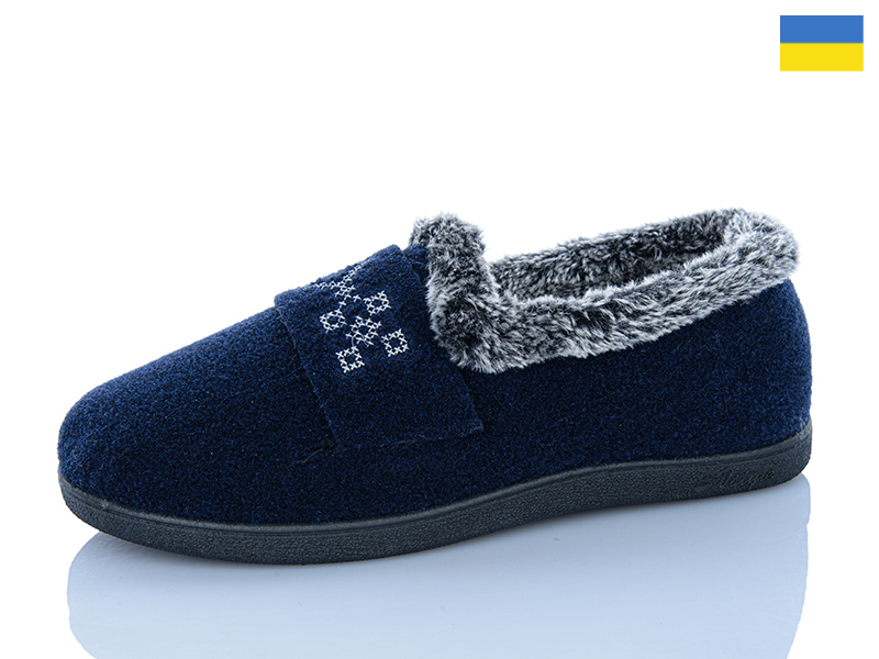 Тапочки RGP (36-41) 2210 синій (зима)