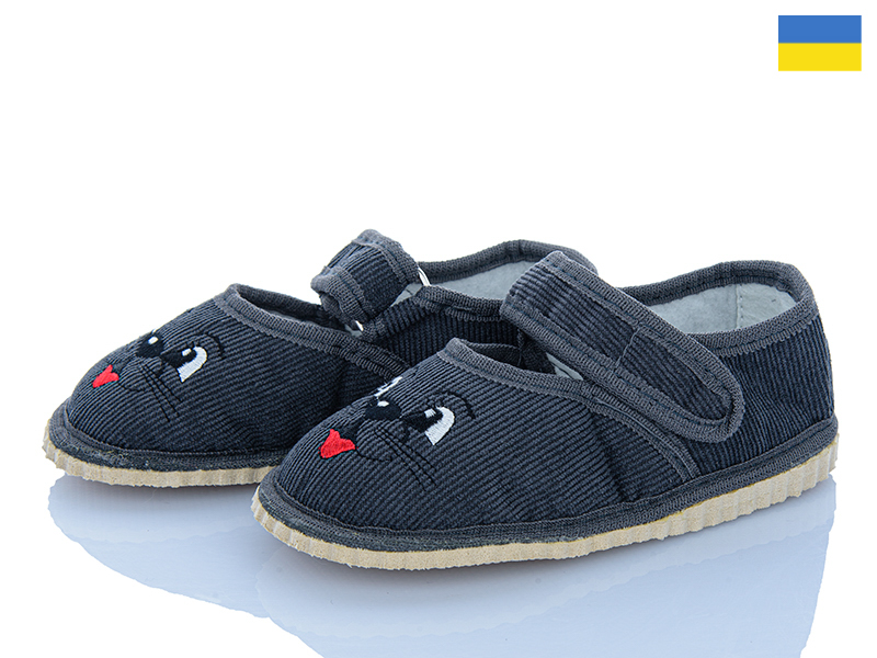 Тапочки RGP (30-34) Капці пес сірий (деми)