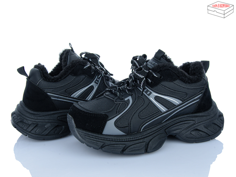 Кроссовки Dageni (37-41) 58821-1 (зима)