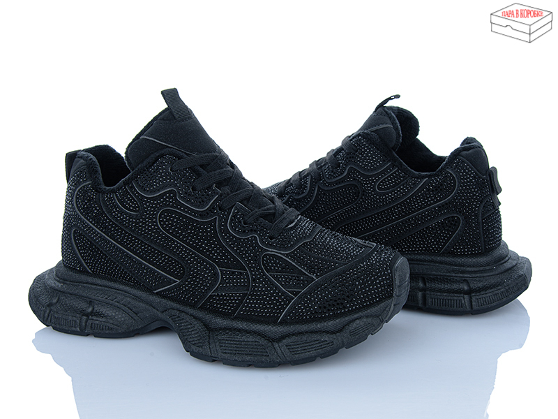 Кроссовки Dageni (37-41) 58827-1 (зима)