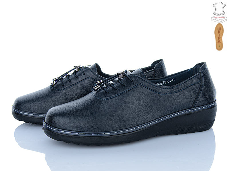 Туфли Мир (41-43) 4523-DB0272-6 батал (деми)