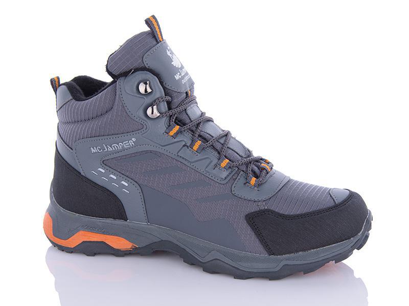 Кроссовки Sharif (40-45) K2108-1 (40-45) (деми)