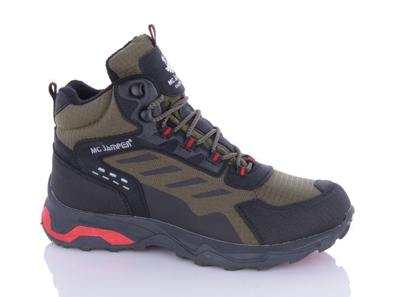 Кроссовки Sharif (40-45) K2108-2 (40-45) (деми)