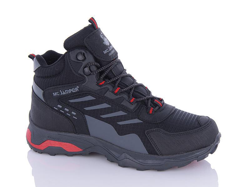 Кроссовки Sharif (40-45) K2108-5 (40-45) (деми)