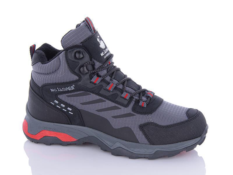 Кроссовки Sharif (40-45) K2108-6 (40-45) (деми)