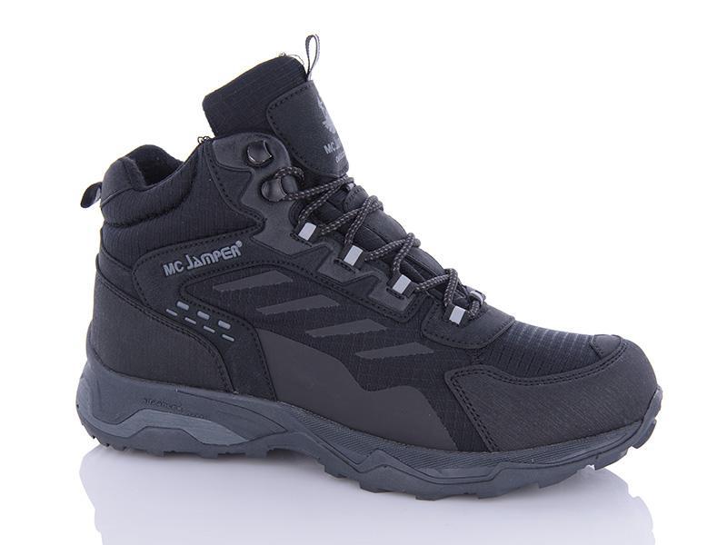 Кроссовки Sharif (40-45) K2108-8 (40-45) (деми)