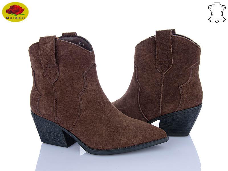 Ботинки Meideli (36-40) B566-5 (деми)