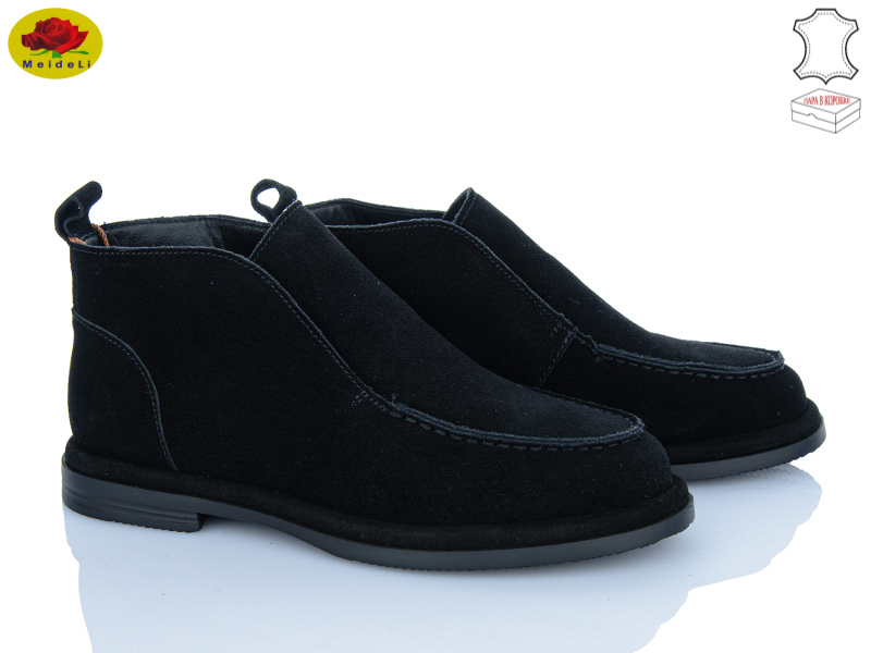 Ботинки Meideli (36-41) E8277-1 (деми)