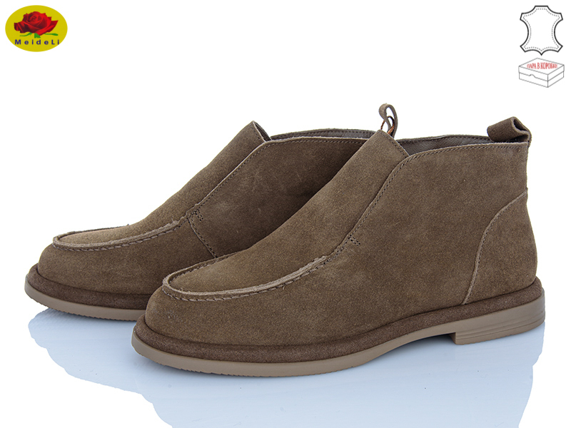 Ботинки Meideli (36-41) E8277-3 (деми)